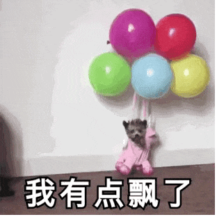 202402051833093684.Gif